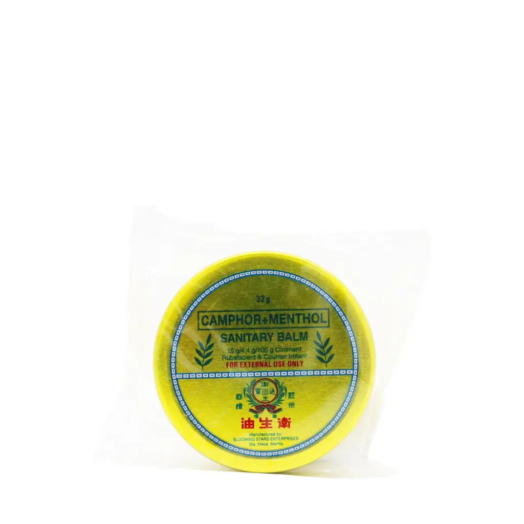 Sanitary Balm 32g