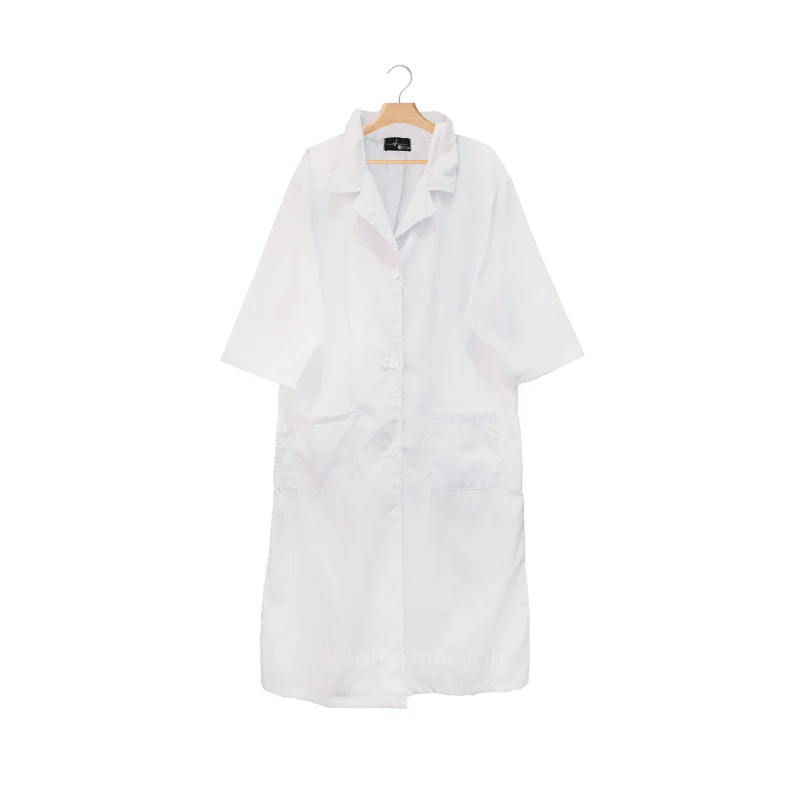 Lab Gown Small 