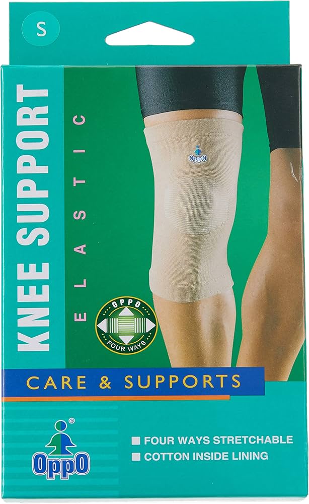 Oppo Care Knee Support Elastic Small 
