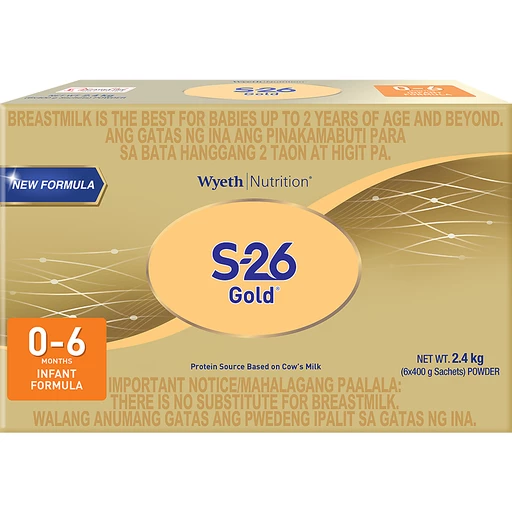 S-26 Gold One (0-6 months) 2.4kg