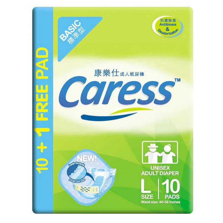 Caress Adult Diaper L10+1 