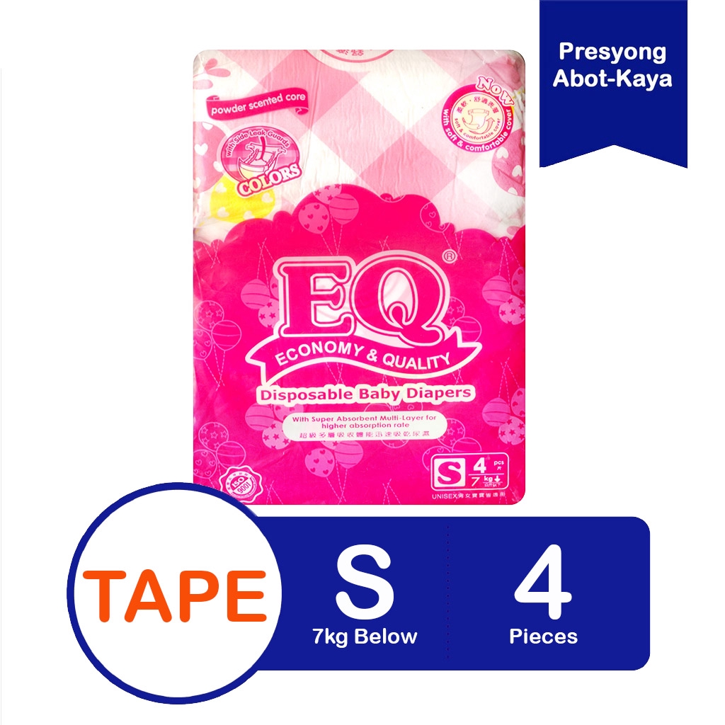 EQ Color Mini Small 4s