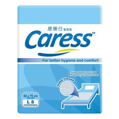 Caress Underpads Large 8s 