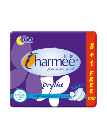 Charmee Heavy Dry Net with Wings 8+1 (Dark purple)