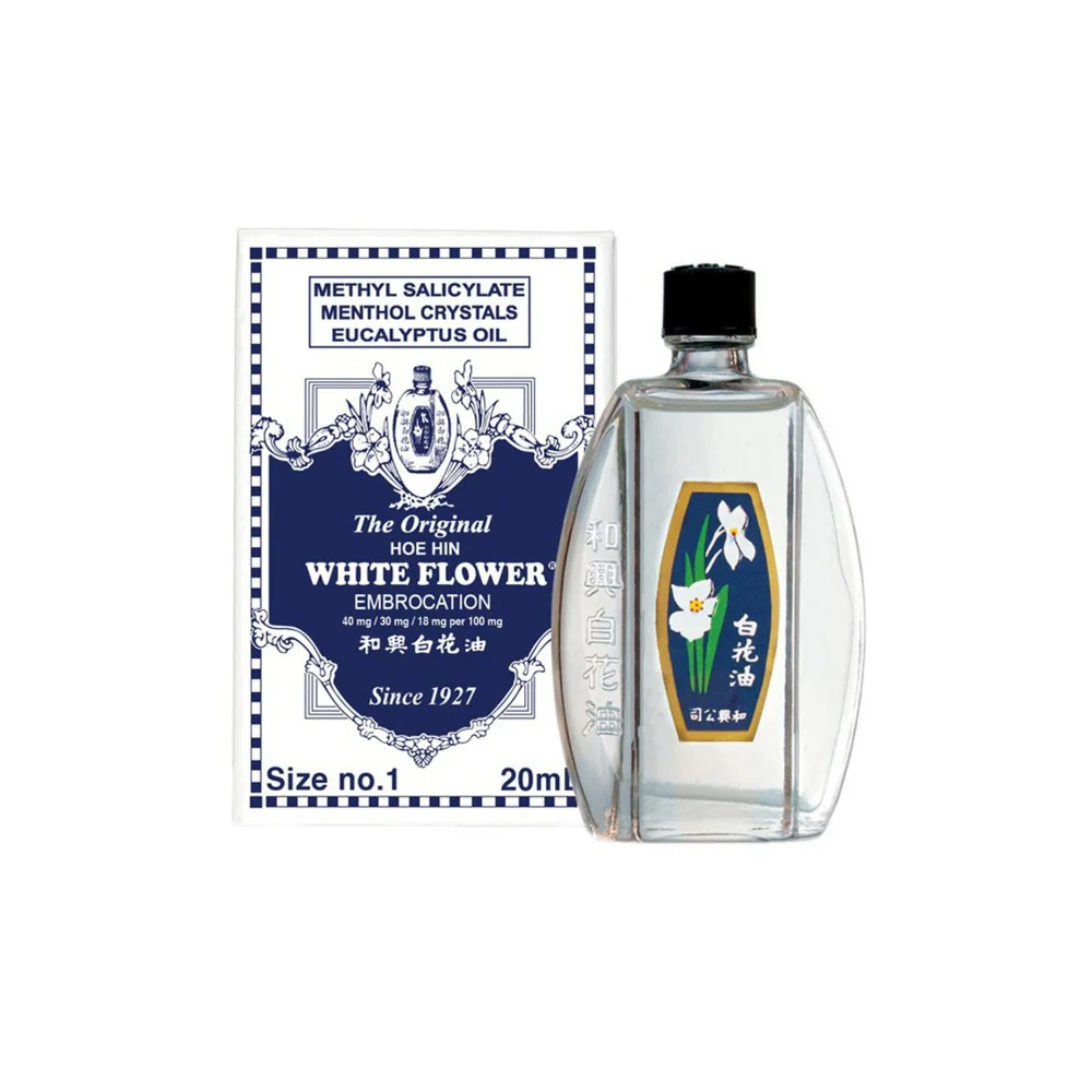 White Flower Oil Size No.1 20ml 