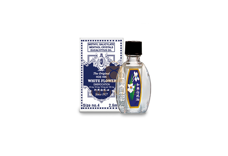 White Flower Oil Size No. 4 2.5ml