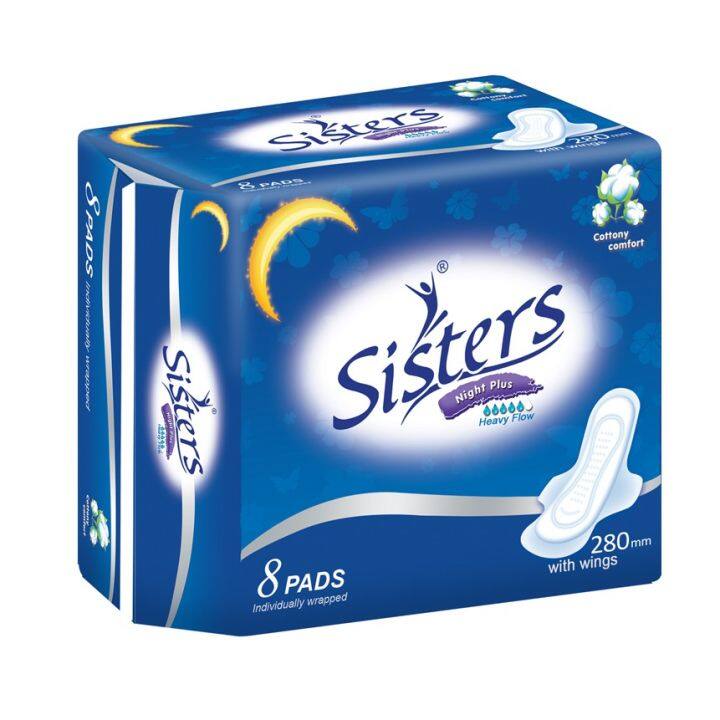 Sisters Silk Floss Night Maxi with Wings 8's (Blue Pack) 