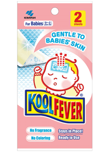 Kool Fever Baby (Cooling Gel Sheets) Pack of 2