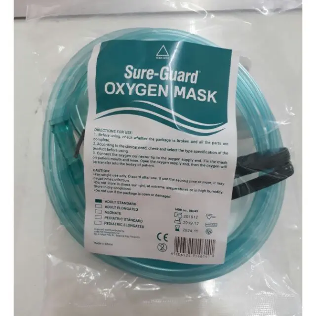 Sure-Guard oxygen mask PEDIA