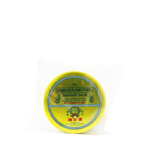 [MS-T10165-GAL-CAT00021] Sanitary Balm 32g