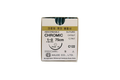 [MS-T10248-NEEDL-CAT00019] Chromic Catgut 1-0 