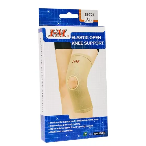 [MS-T10434-ORTHO-CAT00135] I-M Knee Support 704 Extra Extra Large 