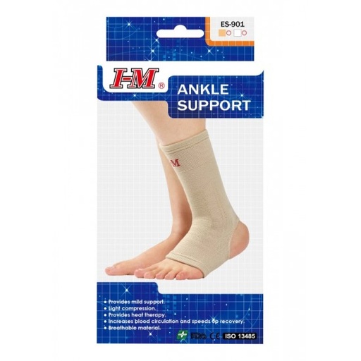 [MS-T10437-ORTHO-CAT00138] Ankle Support Small ES-901 
