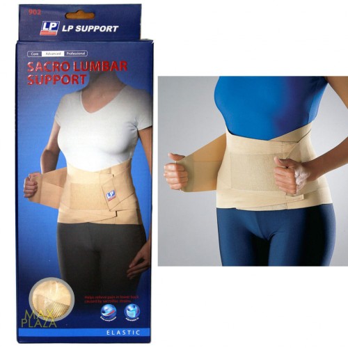 [MS-T10400-ORTHO-CAT00101] Lumbar Support LP Small 