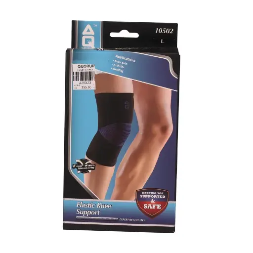 [MS-T10397-ORTHO-CAT00098] Knee Support (Elastic) Large 