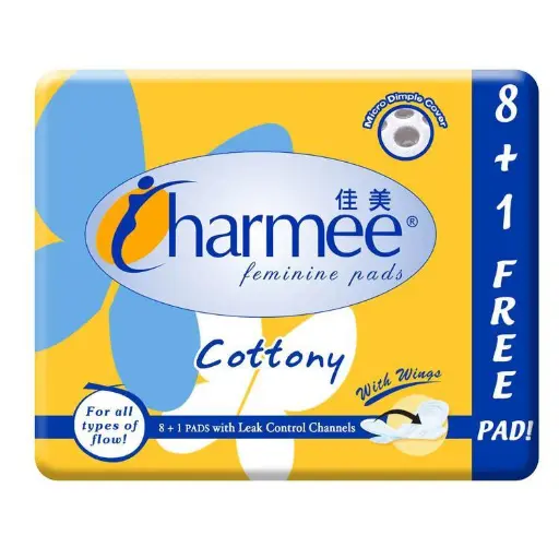 [GR-T10260-DIAP-CAT00146] Charmee Cotton Wing 8s+1 (Yellow)