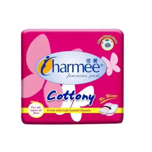 [GR-T10144-DIAP-CAT00030] Charmee Cotton without Wings 8s (Pink)