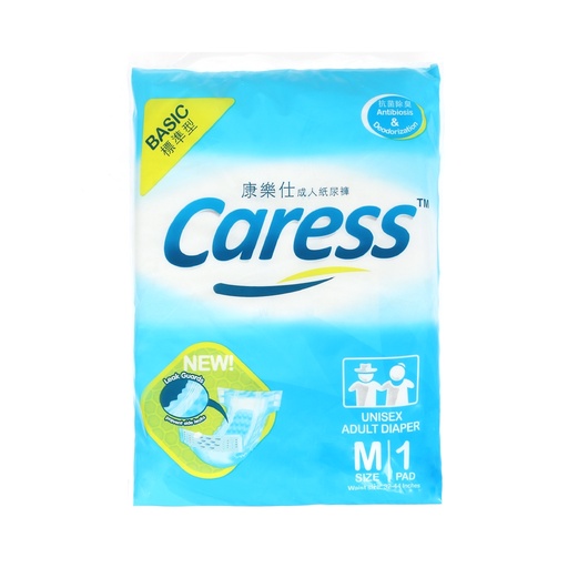 [GR-T10170-DIAP-CAT00056] Caress Adult Diaper Medium 1s 