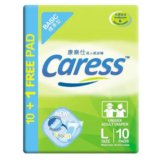 [GR-T10244-DIAP-CAT00130] Caress Adult Diaper L10+1 