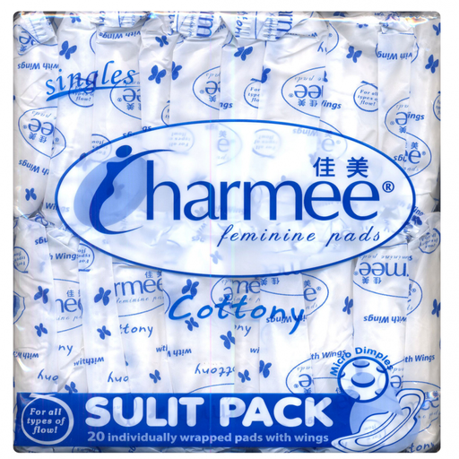 [GR-T10228-DIAP-CAT00114] Charmee Cottony Sulit Pack 20s