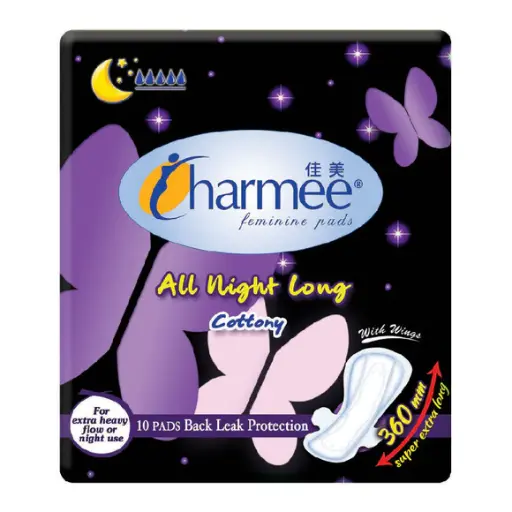 [GR-T10183-DIAP-CAT00069] Charmee All Night Long with Wings 10s