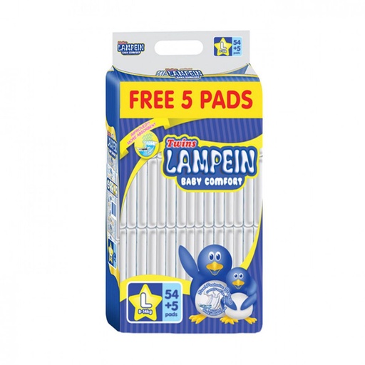 [GR-T10213-DIAP-CAT00099] Lampein Jumbo Pack L 54's 
