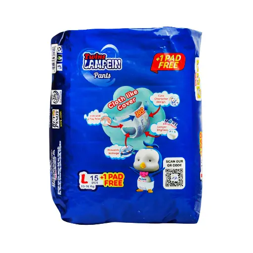 [GR-T10247-DIAP-CAT00133] Lampein Baby Pants L 15's 