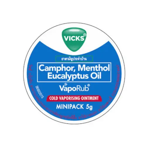 [MS-T10152-GAL-CAT00008] Vicks VapoRub Mini Pack 5g