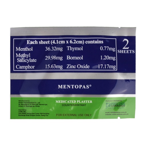 [MS-T10216-GAL-CAT00072] Mentopas (Menthol) Patch, Pack of 10