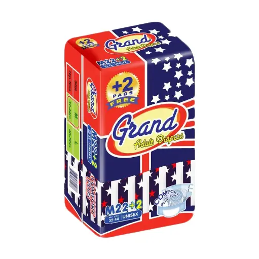 [GR-T10193-DIAP-CAT00079] Grand Adult Diaper M 22's 
