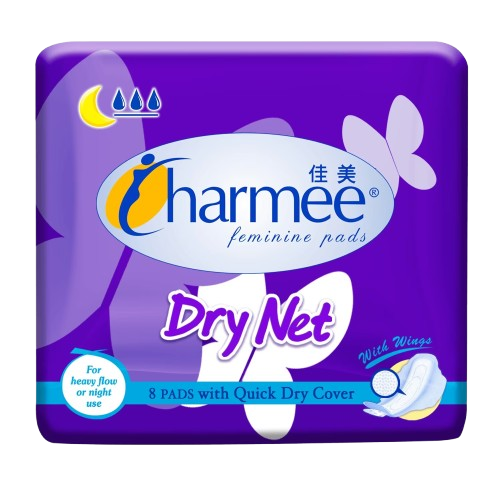 [GR-T10239-DIAP-CAT00125] Charmee Dry Net with Wings 8s (Purple)