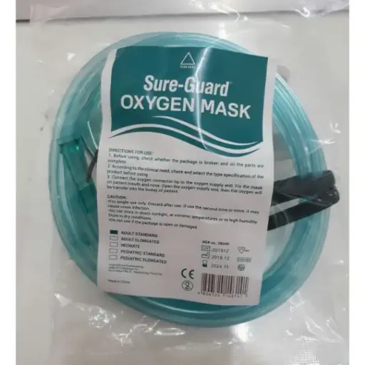 [MS-T10694-NEEDL-CAT00207] Sure-Guard oxygen mask PEDIA